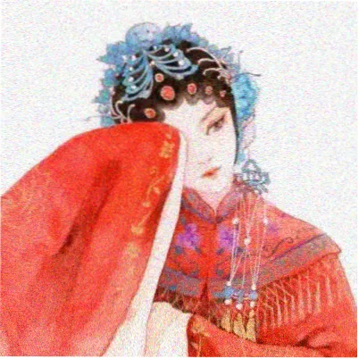 李婉清 中国U20女足中场头像